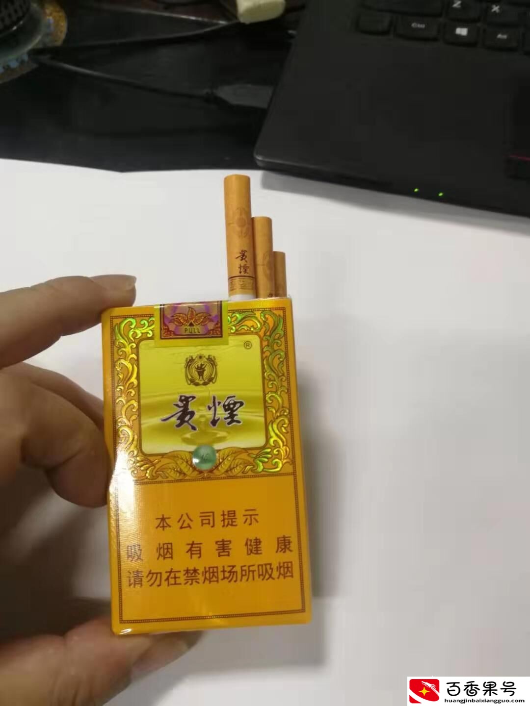 开封的烟放了三个月还能抽吗