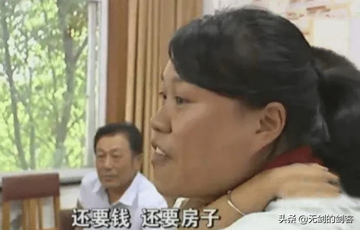 女儿争取娘家财产后果