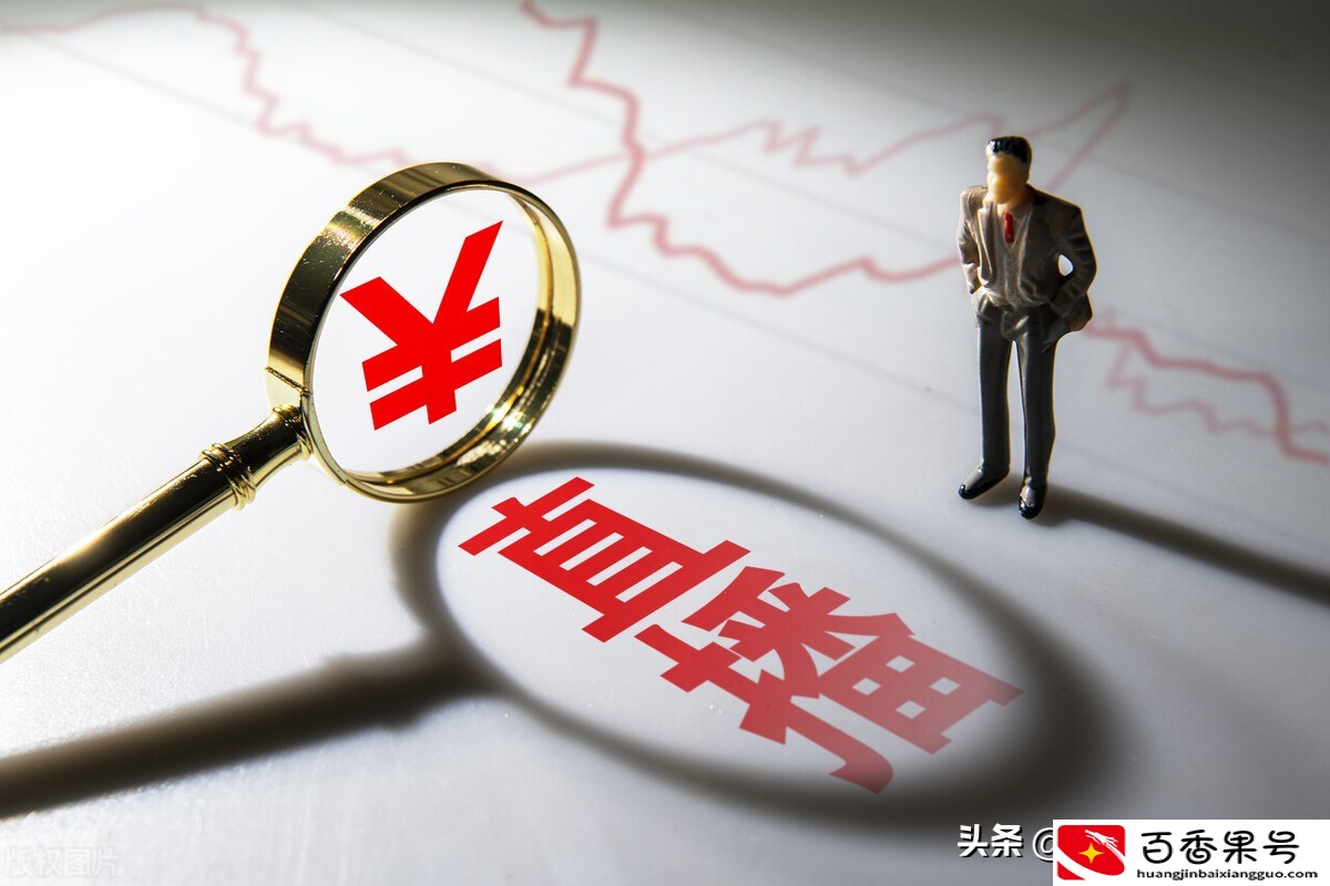 薇娅一年收入多少