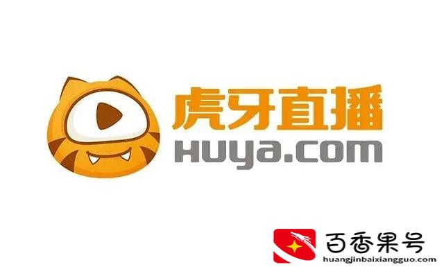 什么直播平台最赚钱