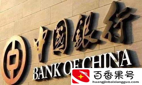 为什么邮政不是国企了