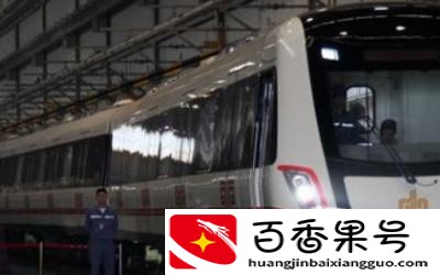 地铁坐过站了怎么办
