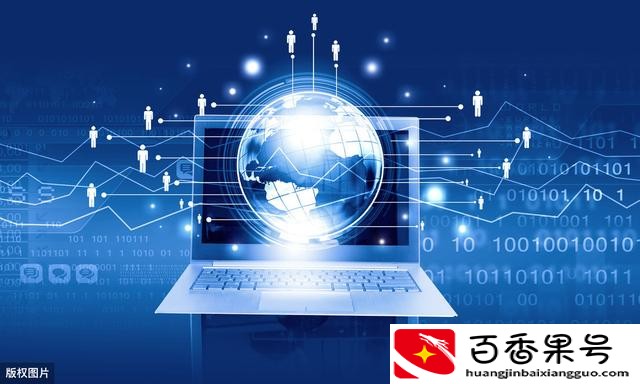 互联网行业都有哪些工作