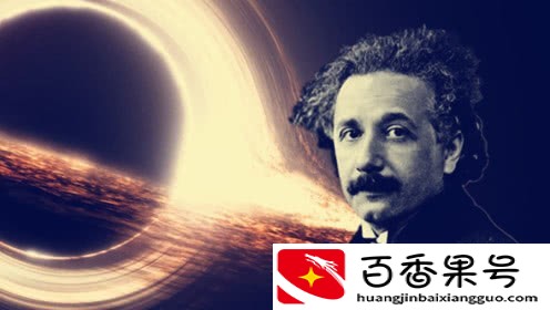 杨振宁和爱因斯坦共事过吗