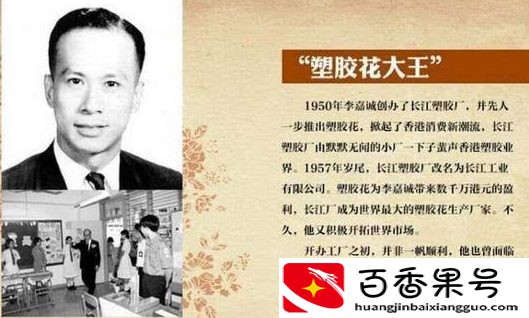 家里摆放仿真花好不好