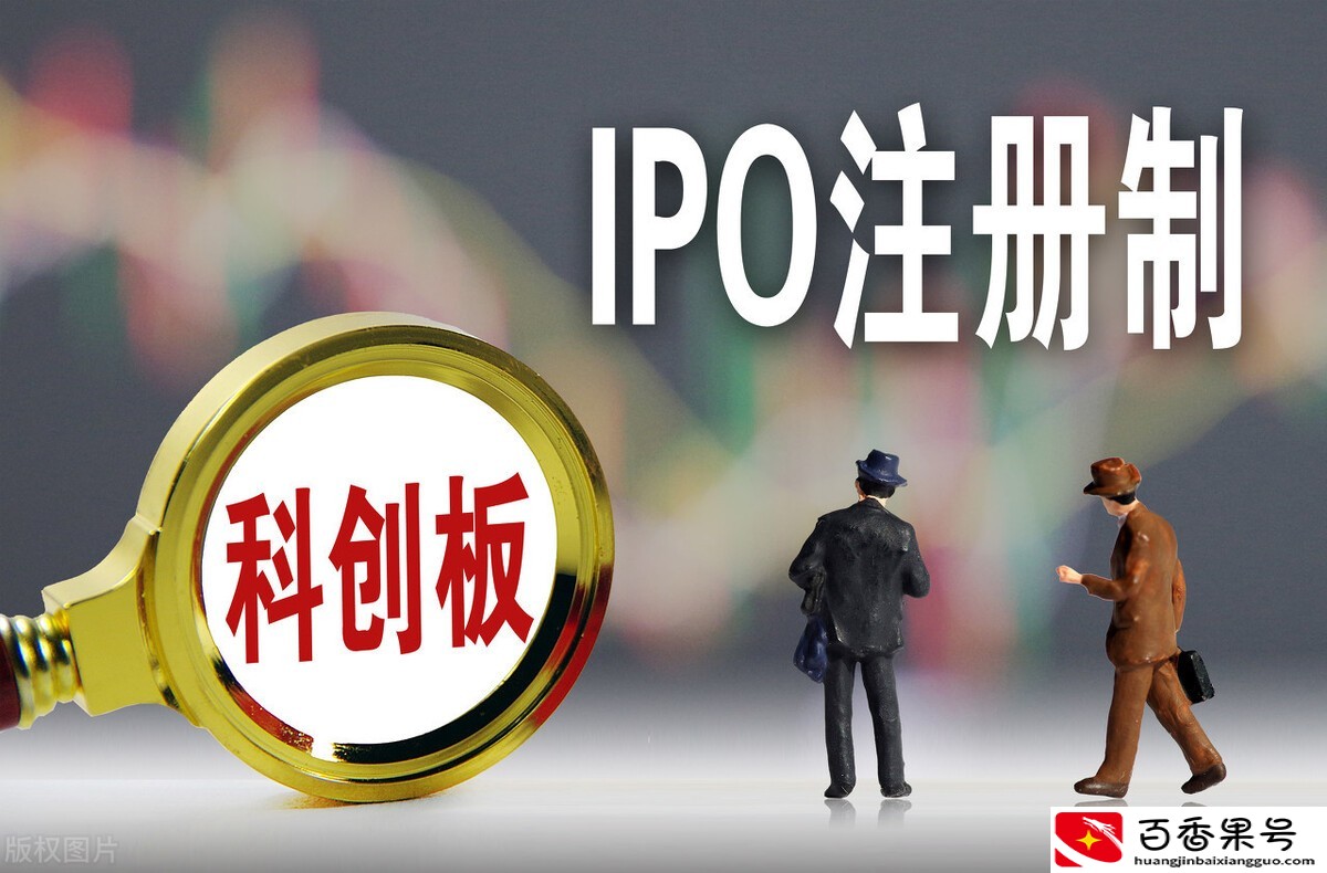 没有10万块如何开通创业板