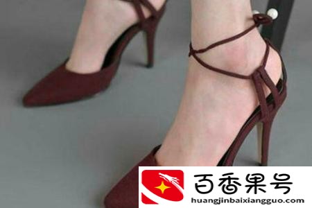 高跟鞋太高了怎么办