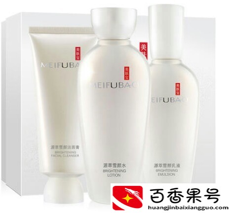 美肤宝的护肤品怎么样