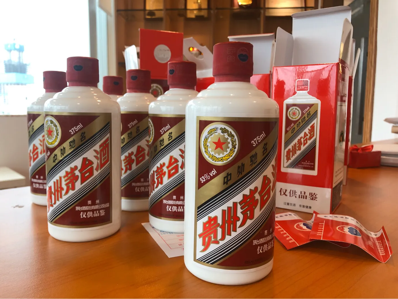 存茅台酒可以赚钱吗