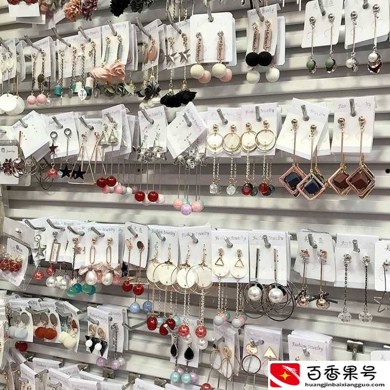 小饰品拿货哪里最便宜