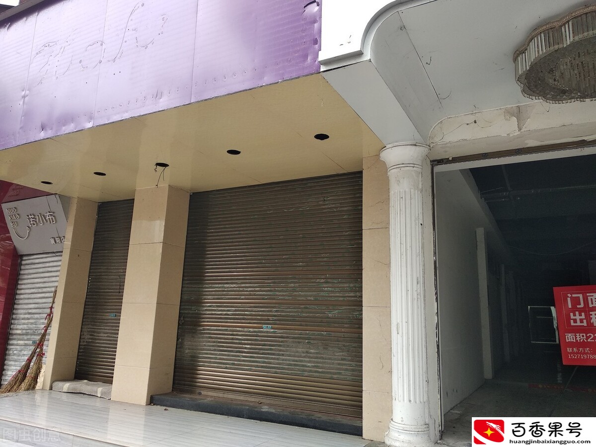 开粮油店利润怎么样