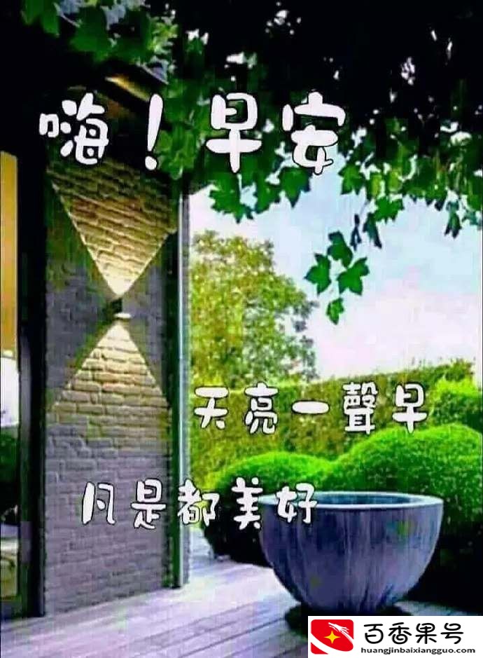 如何说服父母买手机
