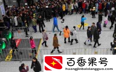 地铁坐过站了怎么办