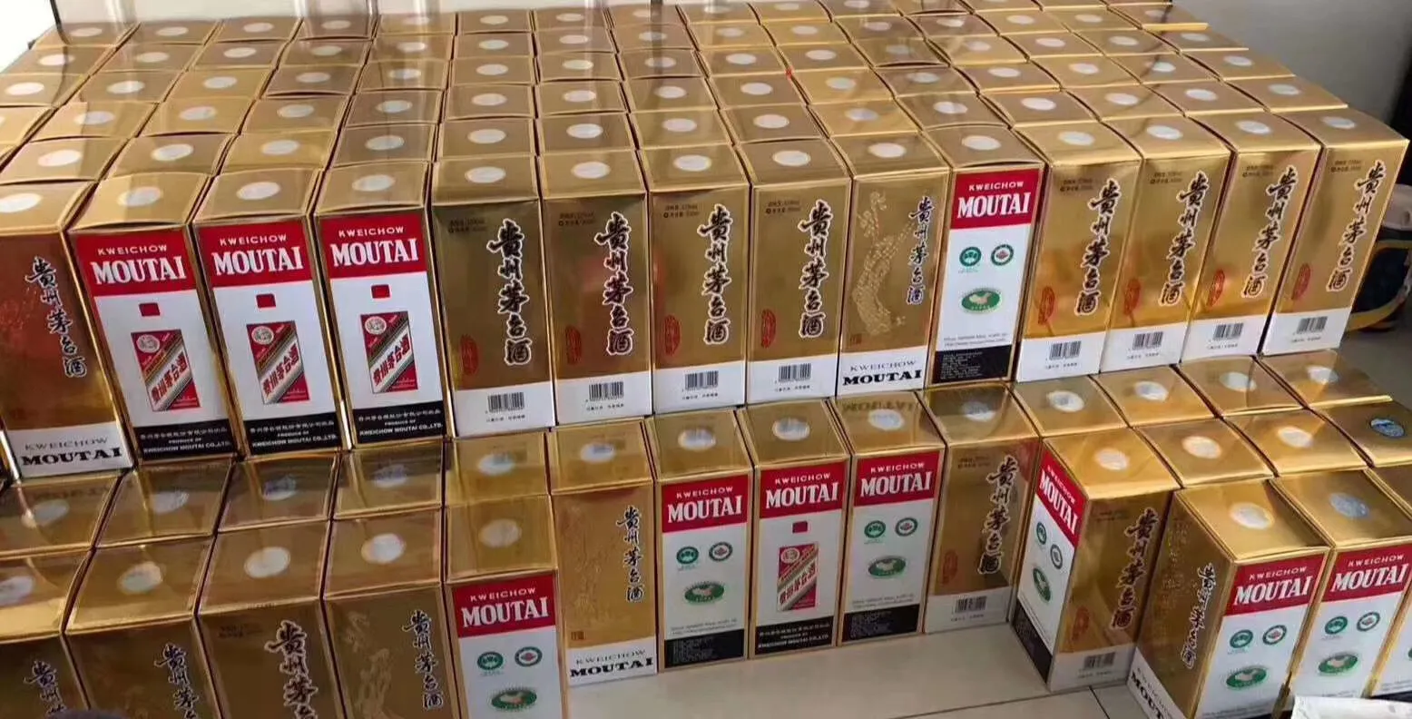 存茅台酒可以赚钱吗