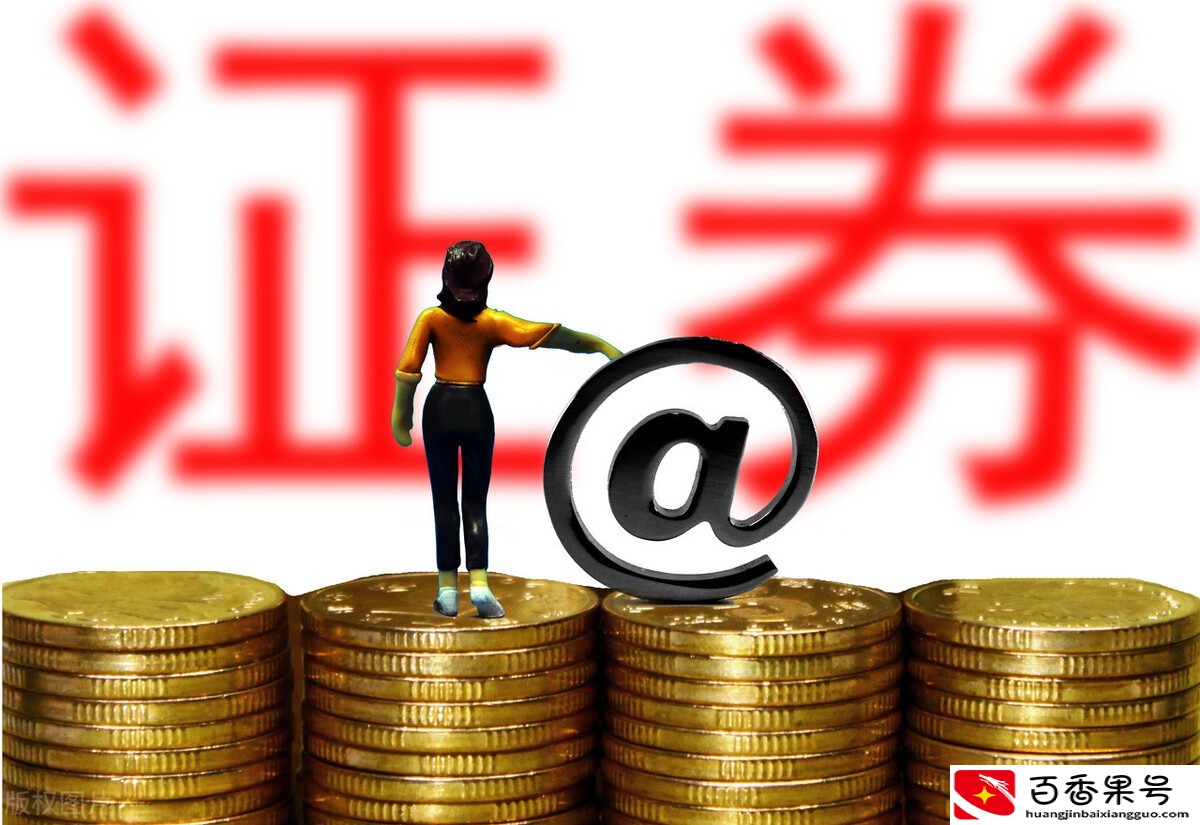 没有10万块如何开通创业板