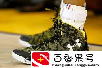 库里代言的球鞋