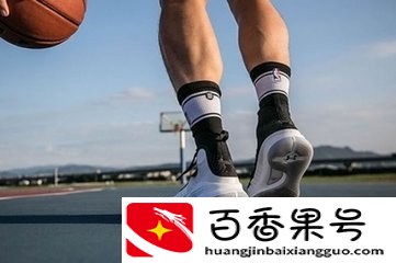 库里代言的球鞋