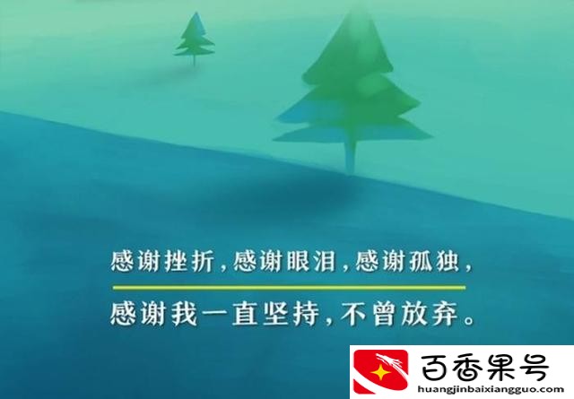 想开厂不知道开什么厂