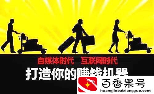 大学生创业什么项目比较好