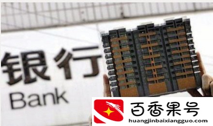 为什么邮政不是国企了
