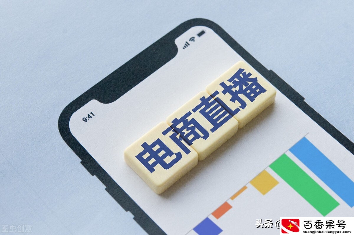 薇娅一年收入多少
