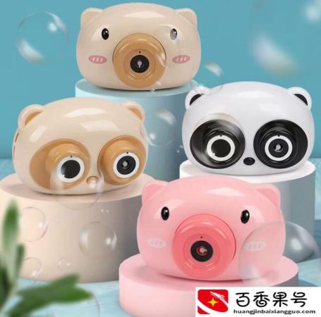 六一送女朋友什么礼物