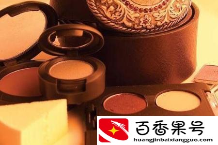 化妆品过期千万别扔
