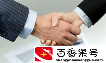 三万块钱能开孕婴店吗