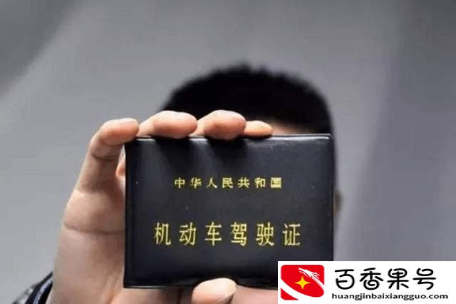 家庭主妇考什么证书比较有用