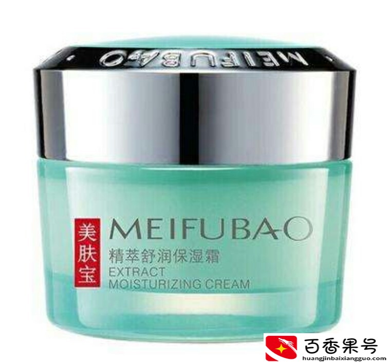 美肤宝的护肤品怎么样