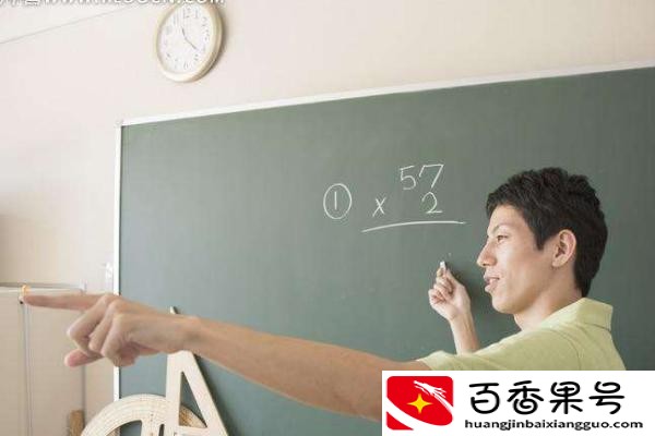 怎么举报老师