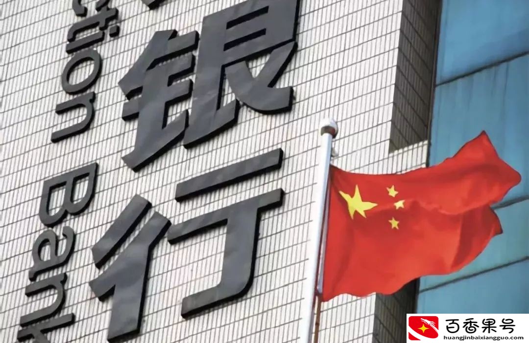为什么邮政不是国企了