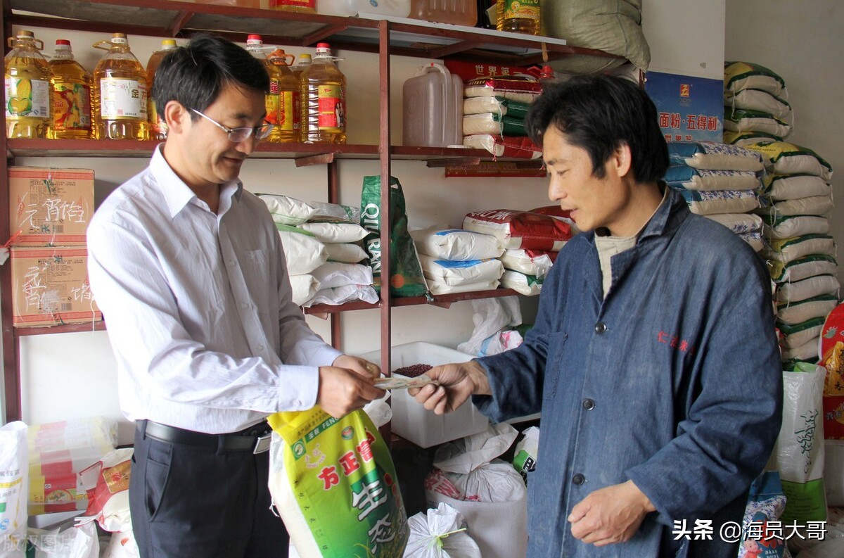 小型粮油店一年能赚多少钱