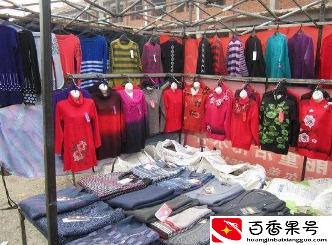 旧衣服回收怎么赚钱
