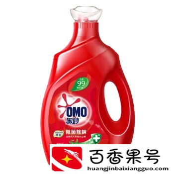 什么洗衣液好用又很香