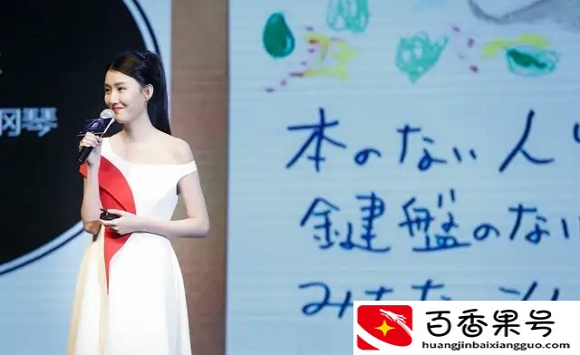 开店什么行业前景好