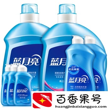 什么洗衣液好用又很香