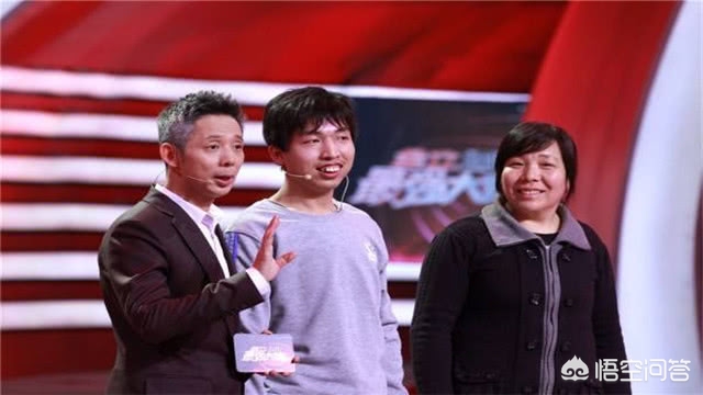 最强大脑是真的吗