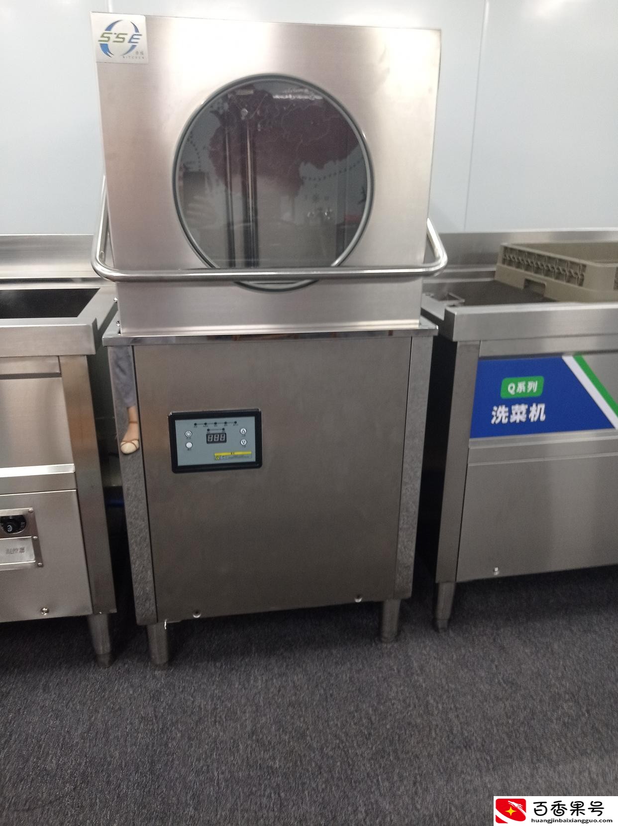 洗碗机是否实用