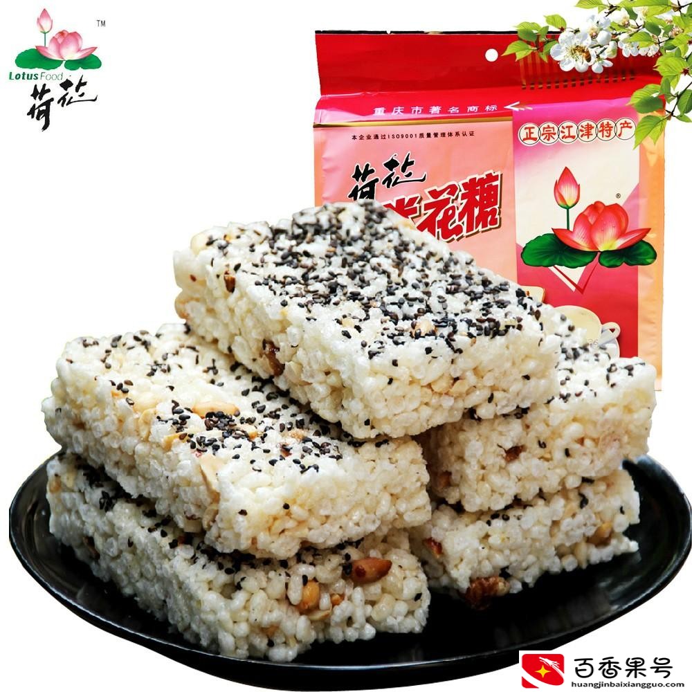 来重庆必买的八大特产