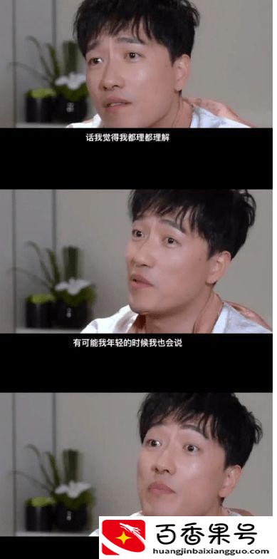 刘翔说大家没必要向他道歉