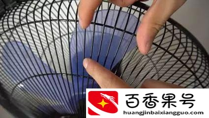 电风扇怎么清洗方便快捷干净?