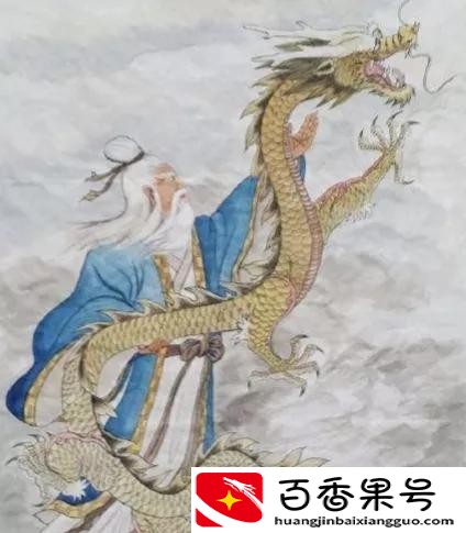 一位老人传给我的药方