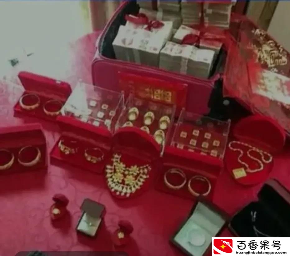 江西彩礼钱一般给多少