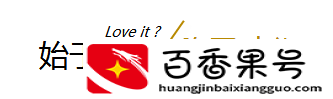 专家建议不要使用焖烧罐的食物