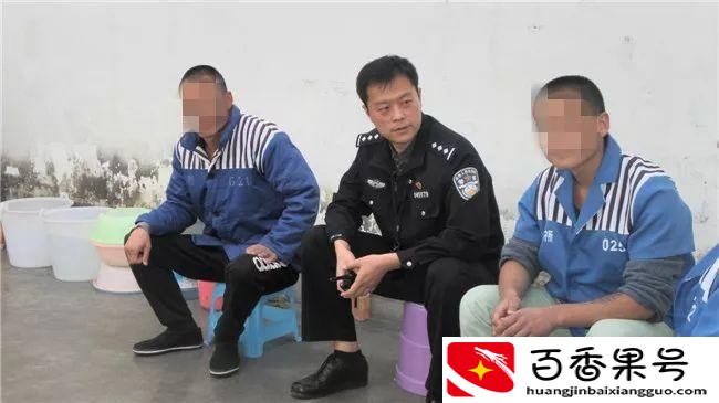 拘留十天出来的人心理变化