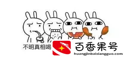 车上拉过骨灰盒吉利吗