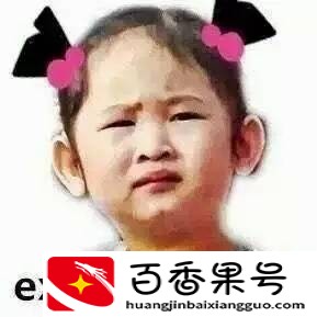 车上拉过骨灰盒吉利吗