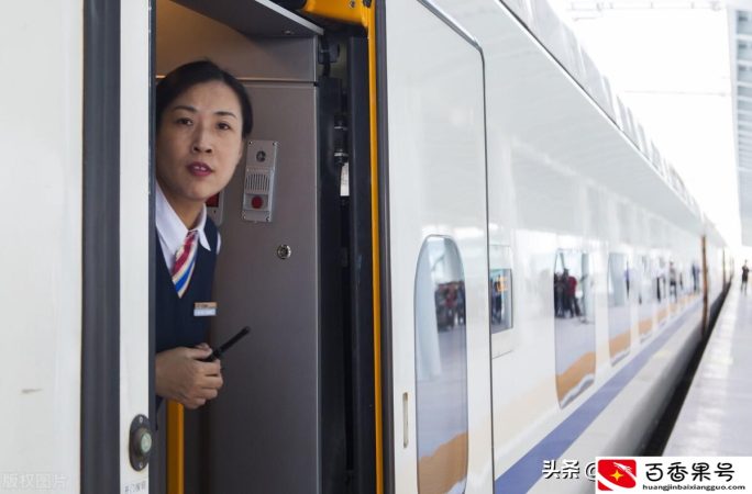 火车c和d哪个舒服