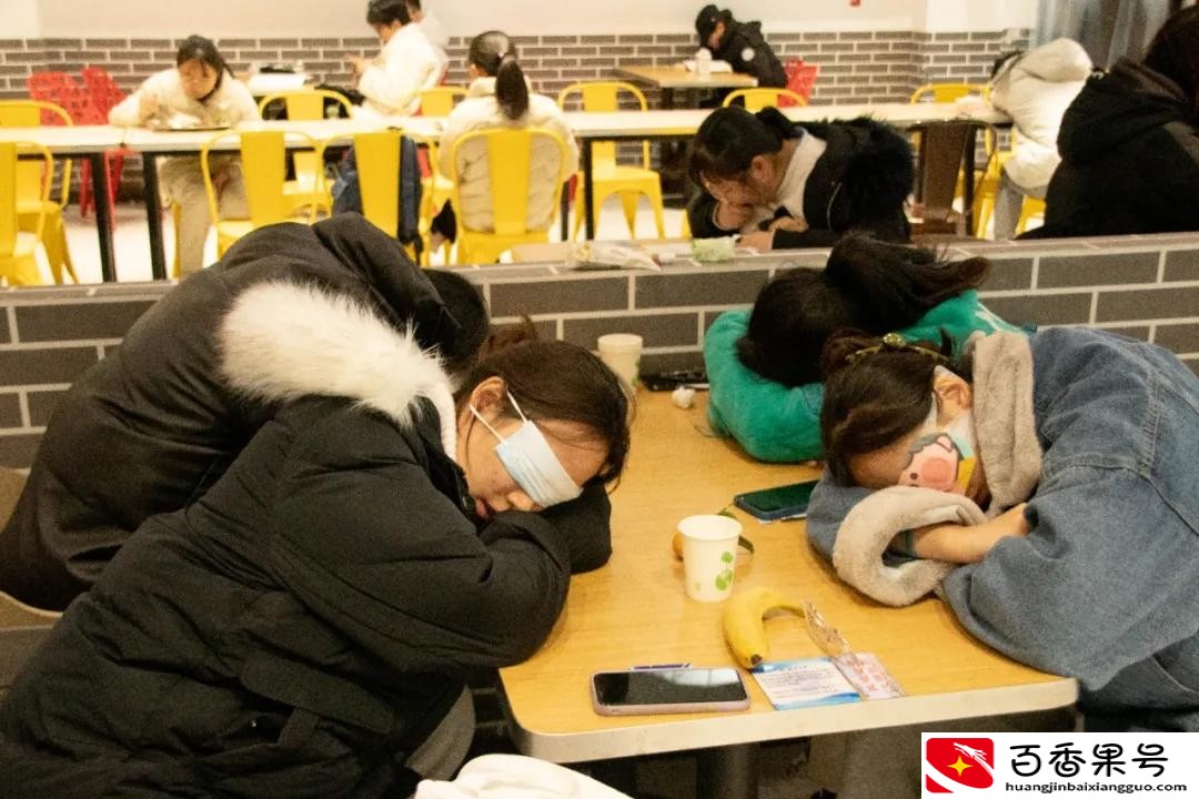 22考研英语变难了还是简单了